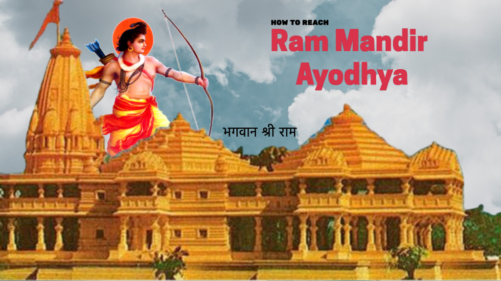 Ram-Mandir-Ayodhya-1024x576